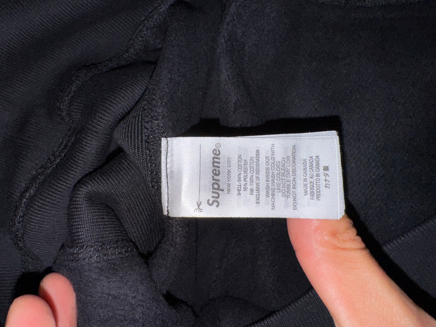 Sudadera Supreme Negra Box Logo (FW24)